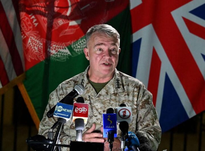 US general vows to continue airstrikes supporting Afghan troops