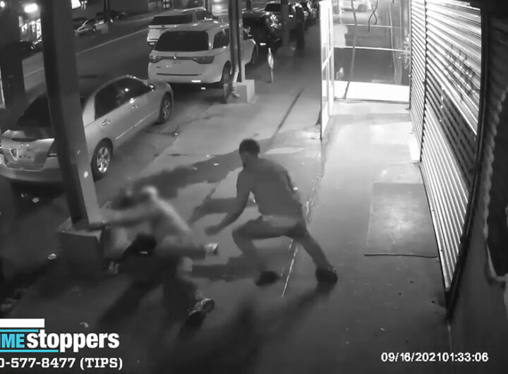 Caught On Video: 68-Year-Old Man Tripped, Punched And Robbed In Bronx Attack