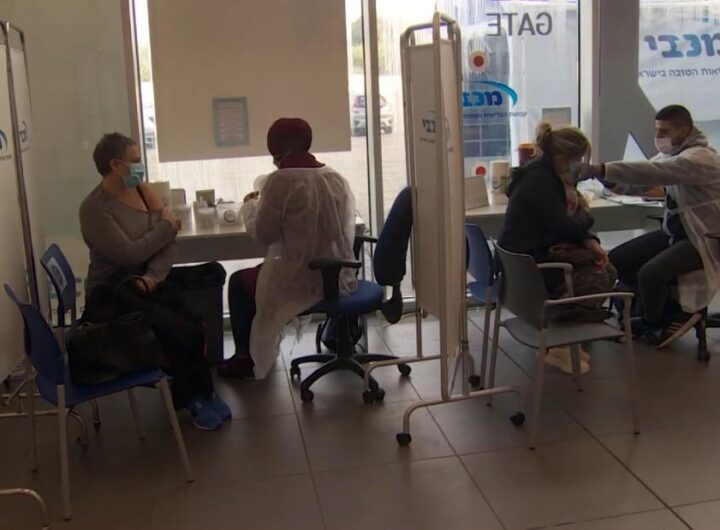 Data from Israel's coronavirus booster shot gives guidance to US - CNN Video