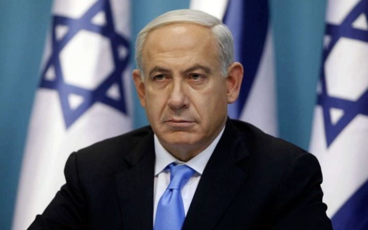 Benjamin Netanyahu Fast Facts | CNN