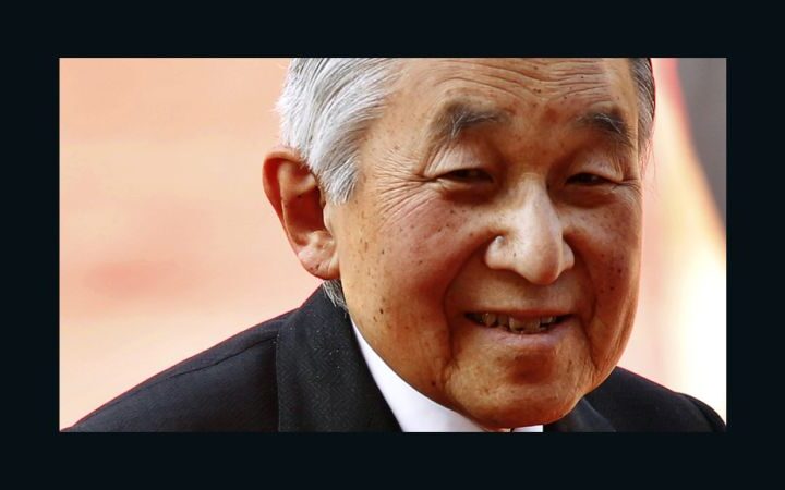 Emperor Emeritus Akihito Fast Facts | CNN